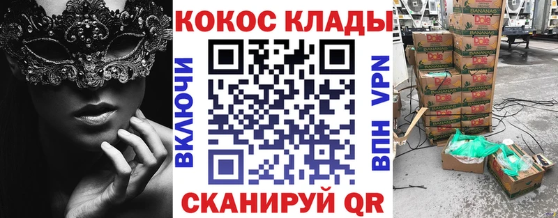 ГАШ Гай