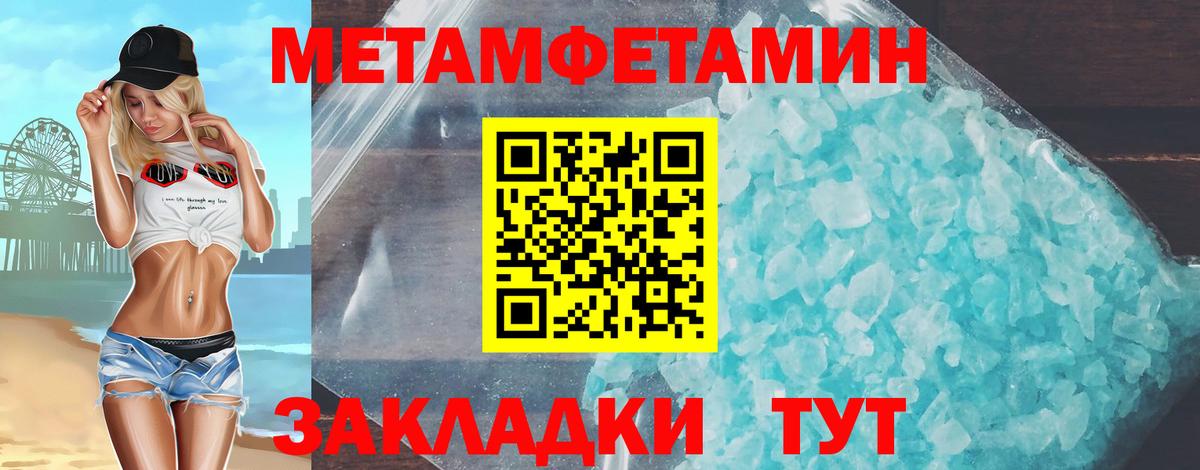 АМФ VHQ  Вход с VPN  Гай 