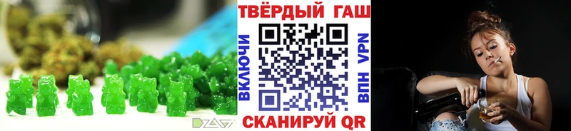 Cannafood марихуана  Гай 