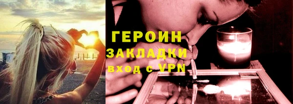 спиды Дедовск