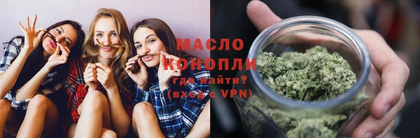 спиды Богданович