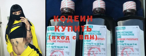 а пвп мука Бугульма