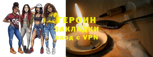 спиды Богданович