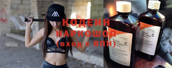 а пвп мука Бугульма