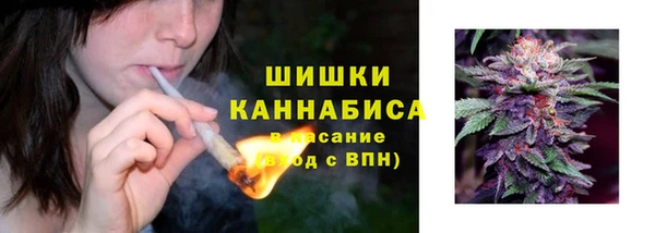 каннабис Белоозёрский