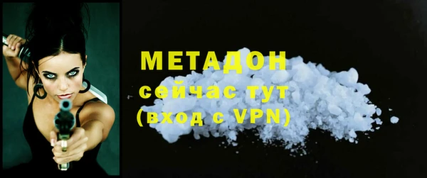 дурь Грязовец