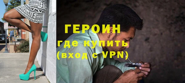 дурь Грязовец