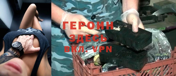 спиды Богданович