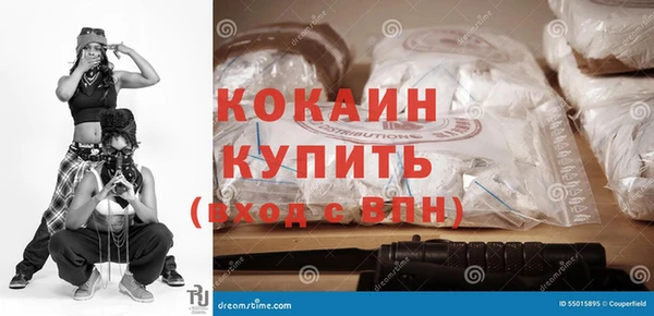 спиды Богданович