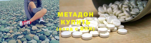 альфа пвп Богородицк