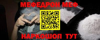 герыч Ливны