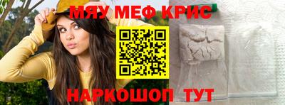 дживик Ликино-Дулёво