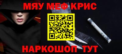 дживик Ликино-Дулёво
