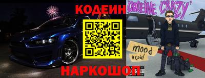 меф VHQ Кумертау