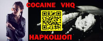 дживик Ликино-Дулёво