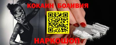 дживик Ликино-Дулёво