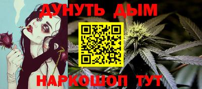 герыч Ливны