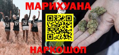 дживик Ликино-Дулёво