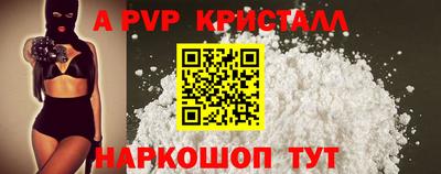мяу мяу мука Лесосибирск