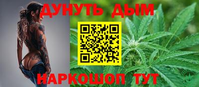 дживик Ликино-Дулёво