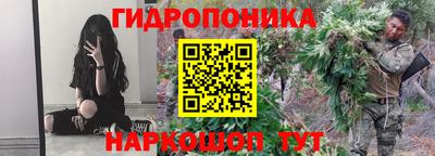герыч Ливны