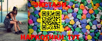 дживик Ликино-Дулёво