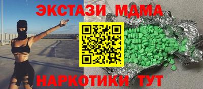 дживик Ликино-Дулёво