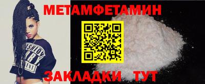 дживик Ликино-Дулёво