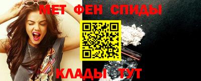 герыч Ливны
