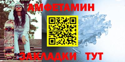 дживик Ликино-Дулёво