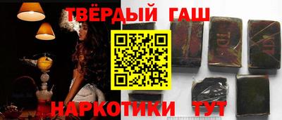 дживик Ликино-Дулёво