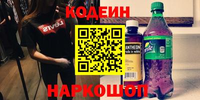 дживик Ликино-Дулёво