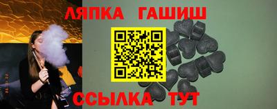 дживик Ликино-Дулёво