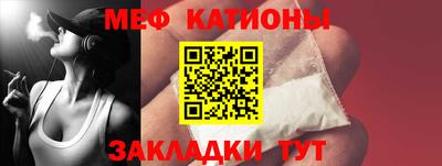 дживик Ликино-Дулёво