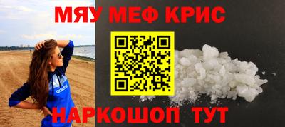 дживик Ликино-Дулёво