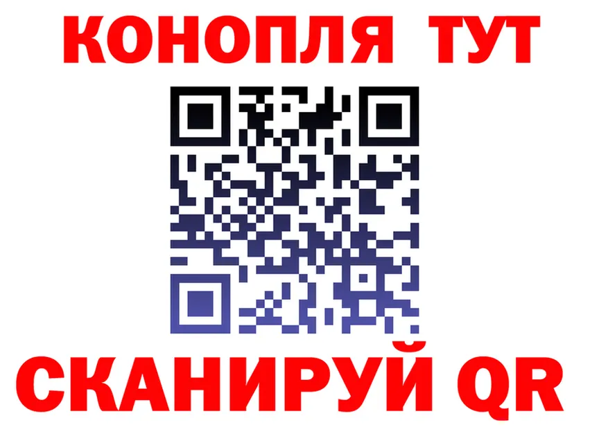 КОКАИН Fish Scale зеркало это мега Гай